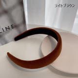 カチューシャ 太め ヘアアクセサリー | PlusNao | 詳細画像17 