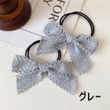ヘアゴム 2個セット レディース | PlusNao | 詳細画像12 