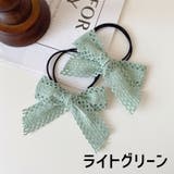 ヘアゴム 2個セット レディース | PlusNao | 詳細画像15 