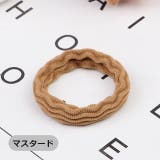 ヘアゴム 5本セット 髪ゴム | PlusNao | 詳細画像4 