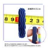 ヘアゴム 5本セット 髪ゴム | PlusNao | 詳細画像9 