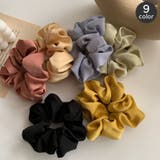 シュシュ レディース ヘアアクセサリー | PlusNao | 詳細画像1