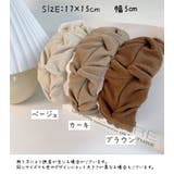 カチューシャ レディース ヘアアクセサリー | PlusNao | 詳細画像18 