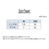 カチューシャ レディース 編み込み風 | PlusNao | 詳細画像12 