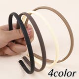 カチューシャ ヘアアクセサリー レディース | PlusNao | 詳細画像1