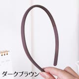 カチューシャ ヘアアクセサリー レディース | PlusNao | 詳細画像3