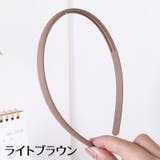 カチューシャ ヘアアクセサリー レディース | PlusNao | 詳細画像4