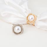 スカーフリング 単品 1個 | PlusNao | 詳細画像5 