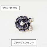 スカーフリング 単品 1個 | PlusNao | 詳細画像7 