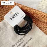 ヘアゴム 6本セット 6個セット | PlusNao | 詳細画像10 