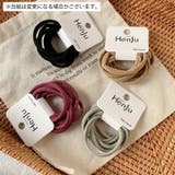 ヘアゴム 6本セット 6個セット | PlusNao | 詳細画像4 