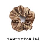 シュシュ 単品 1個 | PlusNao | 詳細画像14