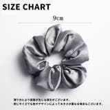 シュシュ 単品 1個 | PlusNao | 詳細画像15