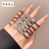 ヘアゴム 同色5個セット ヘアアクセサリー | PlusNao | 詳細画像9
