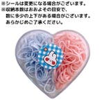 ヘアゴム 髪ゴム 約250本入り | PlusNao | 詳細画像5