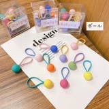 ヘアゴム 10本セット 10個セット | PlusNao | 詳細画像10 