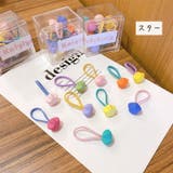 ヘアゴム 10本セット 10個セット | PlusNao | 詳細画像12 