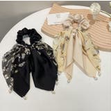 シュシュ 単品 1個 | PlusNao | 詳細画像17 