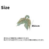 シュシュ 単品 1個 | PlusNao | 詳細画像20 