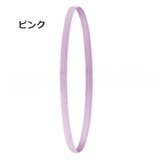 ヘッドバンド ヘアバンド レディース | PlusNao | 詳細画像15