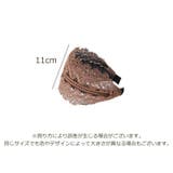 カチューシャ レディース ヘアアクセサリー | PlusNao | 詳細画像20 