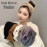 ヘアバンド 幅広 レディース | PlusNao | 詳細画像1 