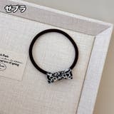 ヘアゴム 髪ゴム レディース | PlusNao | 詳細画像6 