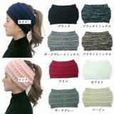 ヘアバンド ヘアアクセサリー ヘッドバンド | PlusNao | 詳細画像18
