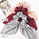 シュシュ ヘアゴム 髪ゴム | PlusNao | 詳細画像15 