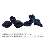 シュシュ ヘアゴム 髪ゴム | PlusNao | 詳細画像6 