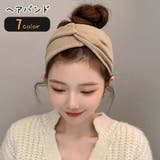 ヘアバンド ヘッドバンド レディース | PlusNao | 詳細画像1 