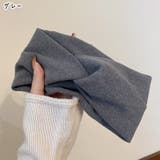 ヘアバンド ヘッドバンド レディース | PlusNao | 詳細画像13 