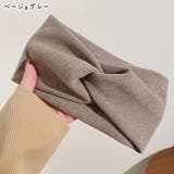 ヘアバンド ヘッドバンド レディース | PlusNao | 詳細画像17 