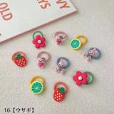 ヘアゴム 10個セット キッズ | PlusNao | 詳細画像2
