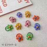 ヘアゴム 10個セット キッズ | PlusNao | 詳細画像3