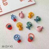 ヘアゴム 10個セット キッズ | PlusNao | 詳細画像5