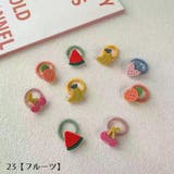 ヘアゴム 10個セット キッズ | PlusNao | 詳細画像8