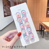 ヘアゴム 10個セット キッズ | PlusNao | 詳細画像10