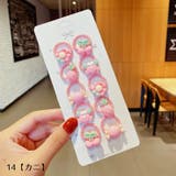 ヘアゴム 10個セット キッズ | PlusNao | 詳細画像13