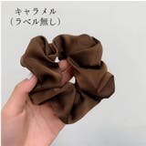 シュシュ ヘアゴム ヘアアクセサリー | PlusNao | 詳細画像8 