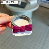 ヘアゴム 髪ゴム 2個セット | PlusNao | 詳細画像9