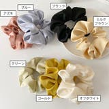 シュシュ レディース ヘアアクセサリー | PlusNao | 詳細画像11 