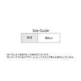 シュシュ レディース ヘアアクセサリー | PlusNao | 詳細画像12 