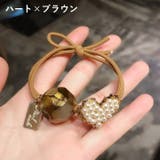 ヘアゴム 髪ゴム ヘアアクセサリー | PlusNao | 詳細画像14 