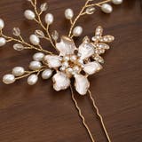アクセサリー 3点セット ヘッドドレス | PlusNao | 詳細画像8