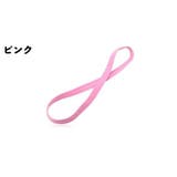 ヘアバンド ヘッドバンド スポーツ用 | PlusNao | 詳細画像12