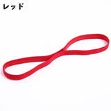 ヘアバンド ヘッドバンド スポーツ用 | PlusNao | 詳細画像13