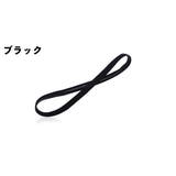 ヘアバンド ヘッドバンド スポーツ用 | PlusNao | 詳細画像8