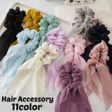 シュシュ ヘアゴム ロングリボン | PlusNao | 詳細画像1 