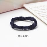ヘアゴム 5個セット 髪ゴム | PlusNao | 詳細画像10 